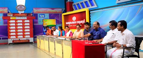 keralalotteriesresults in|ഹോം .